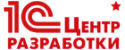 Центр разработки 1С
